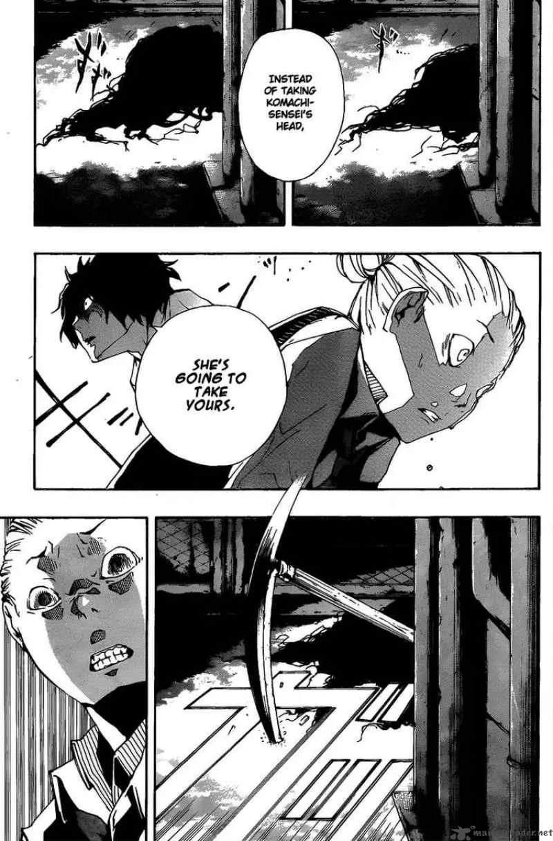 Kiben Gakuha Yotsuya Sensei no Kaidan Chapter 11 page 9