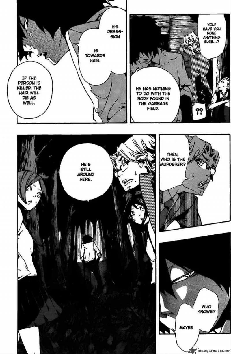 Kiben Gakuha Yotsuya Sensei no Kaidan Chapter 11 page 16