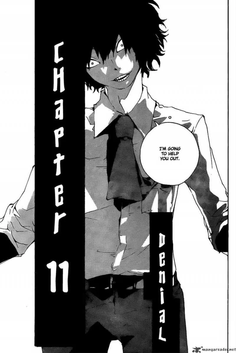 Kiben Gakuha Yotsuya Sensei no Kaidan Chapter 11 page 3
