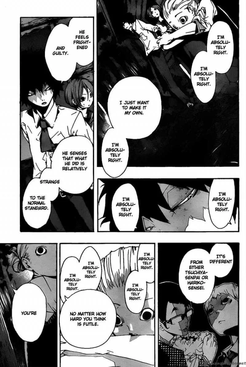 Kiben Gakuha Yotsuya Sensei no Kaidan Chapter 11 page 14