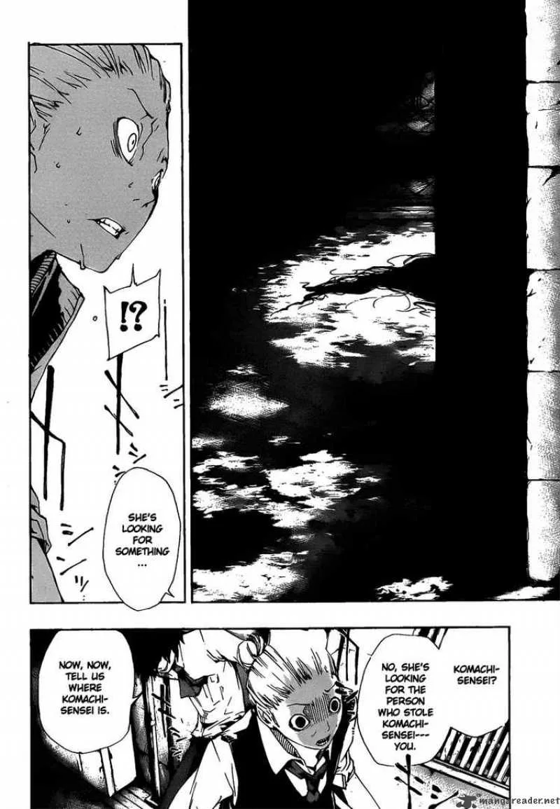 Kiben Gakuha Yotsuya Sensei no Kaidan Chapter 11 page 8