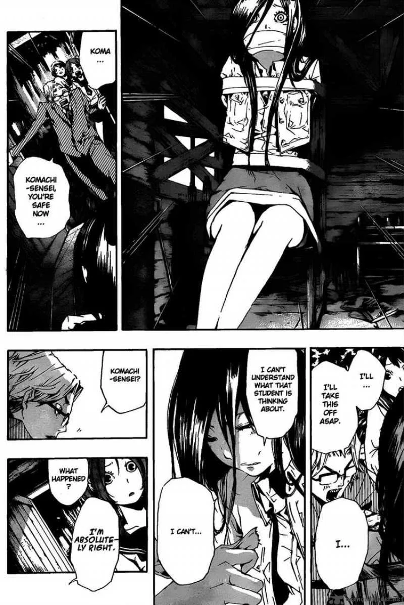 Kiben Gakuha Yotsuya Sensei no Kaidan Chapter 11 page 13