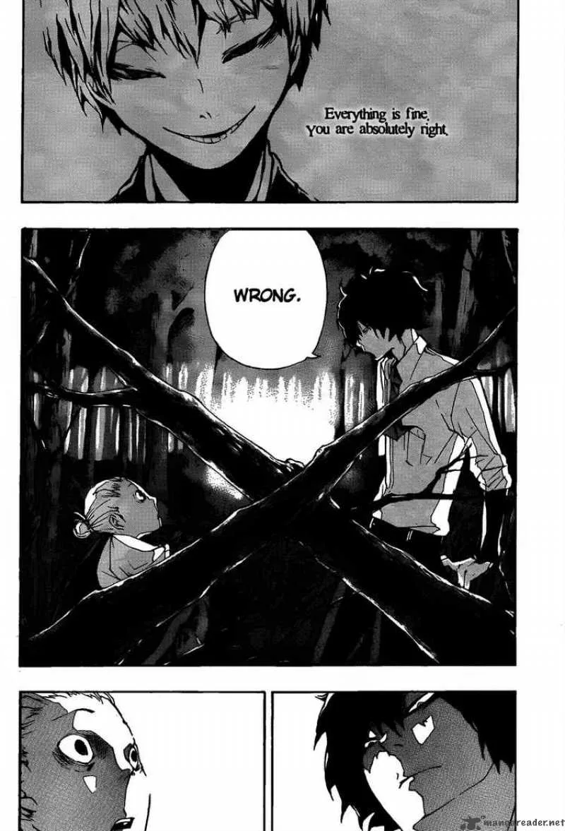 Kiben Gakuha Yotsuya Sensei no Kaidan Chapter 11 page 15