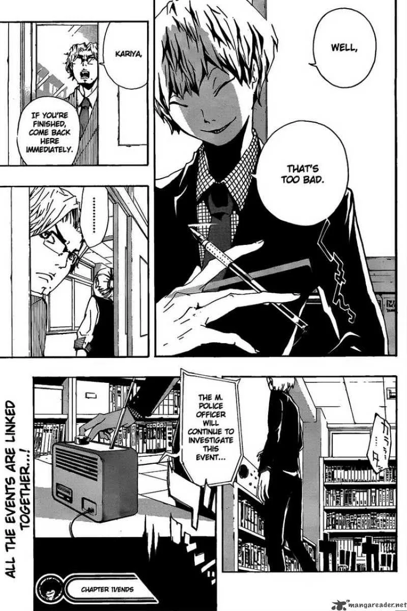 Kiben Gakuha Yotsuya Sensei no Kaidan Chapter 11 page 18