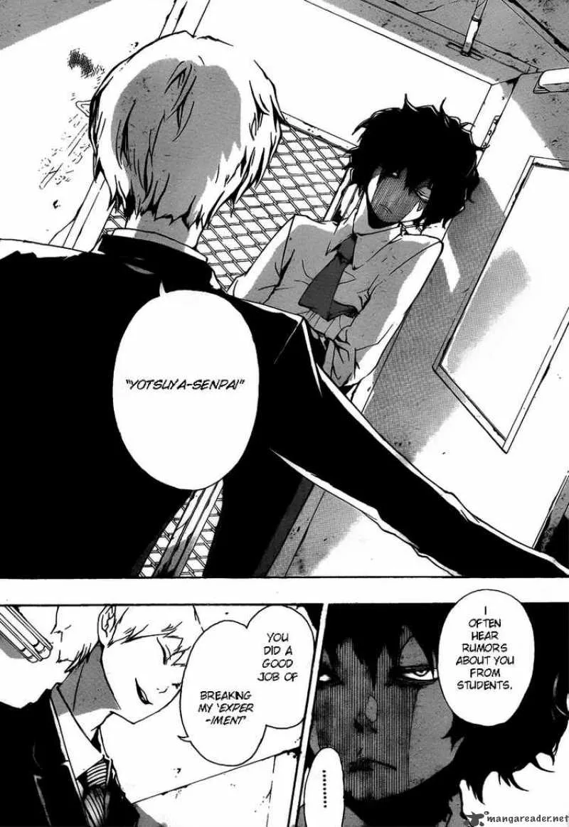 Kiben Gakuha Yotsuya Sensei no Kaidan Chapter 12 page 6