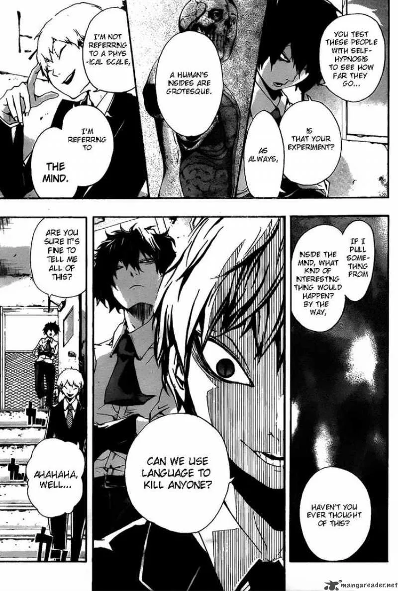 Kiben Gakuha Yotsuya Sensei no Kaidan Chapter 12 page 9