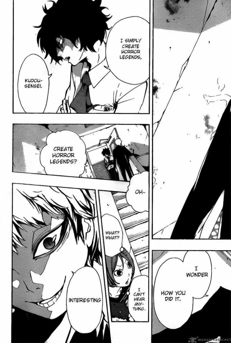 Kiben Gakuha Yotsuya Sensei no Kaidan Chapter 12 page 7