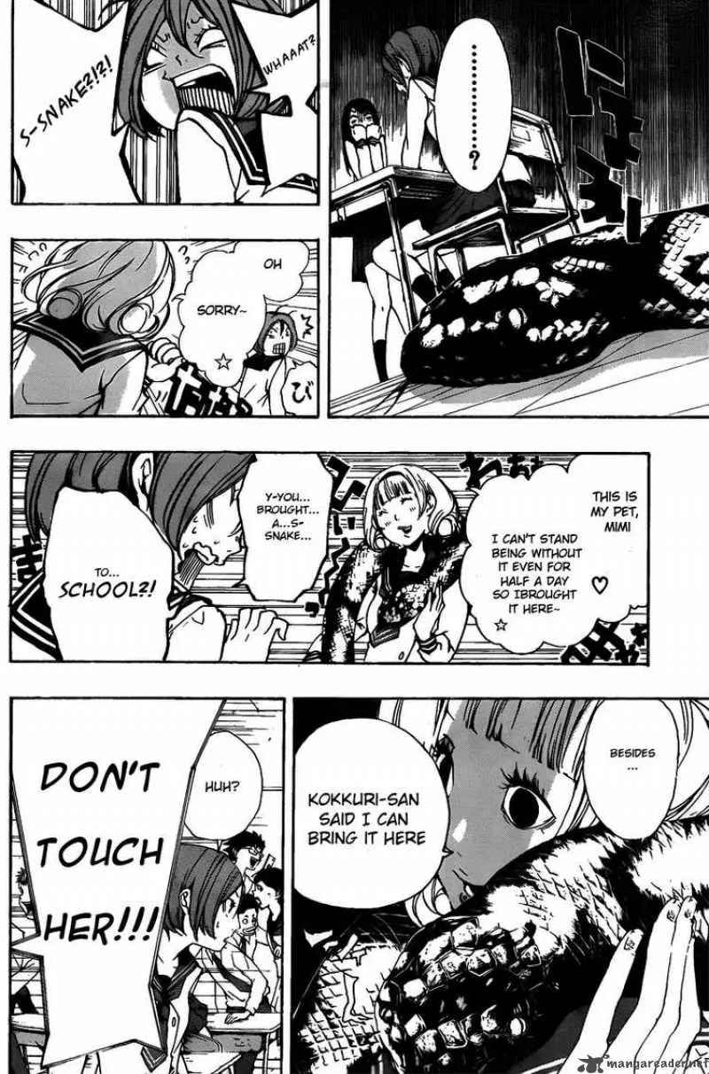 Kiben Gakuha Yotsuya Sensei no Kaidan Chapter 12 page 16