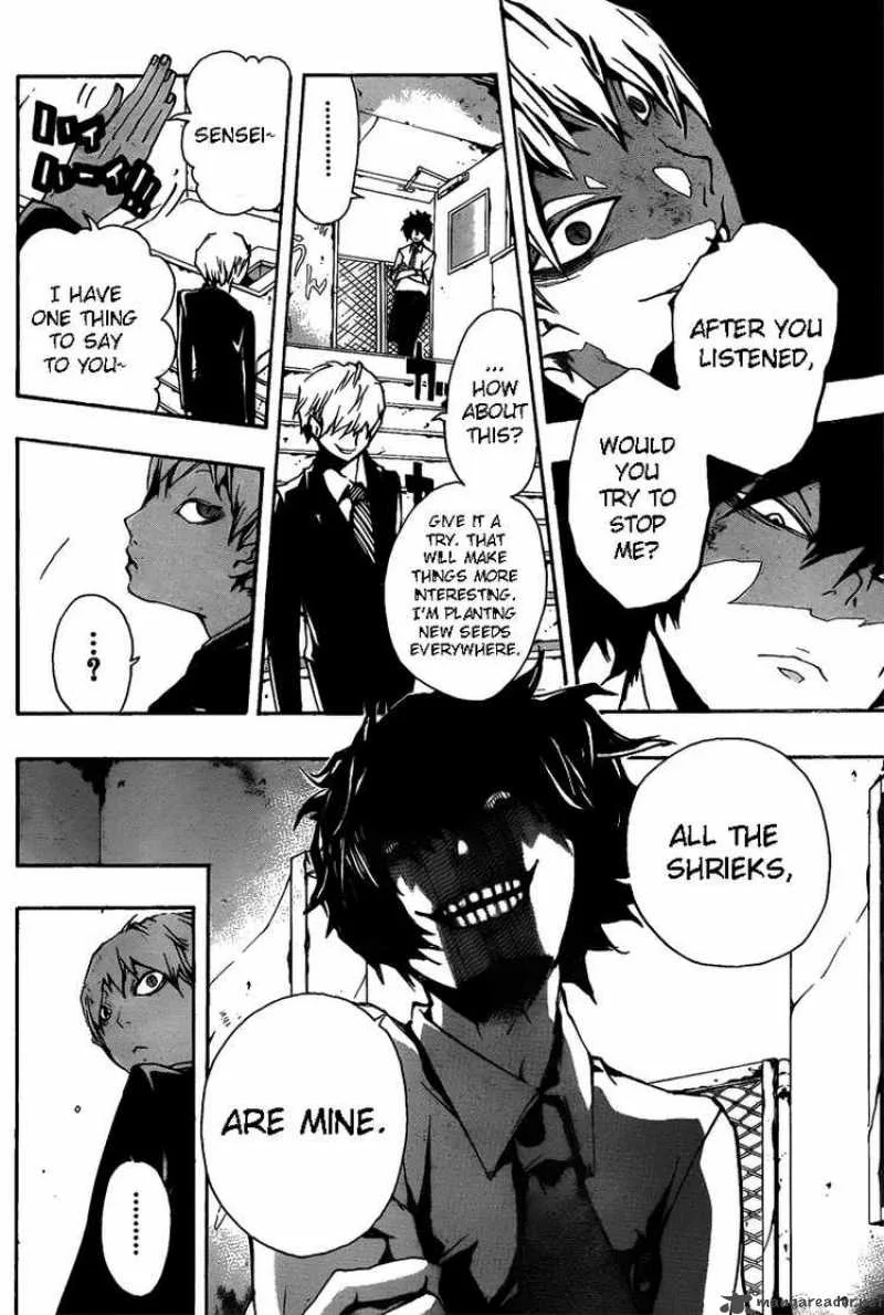 Kiben Gakuha Yotsuya Sensei no Kaidan Chapter 12 page 10