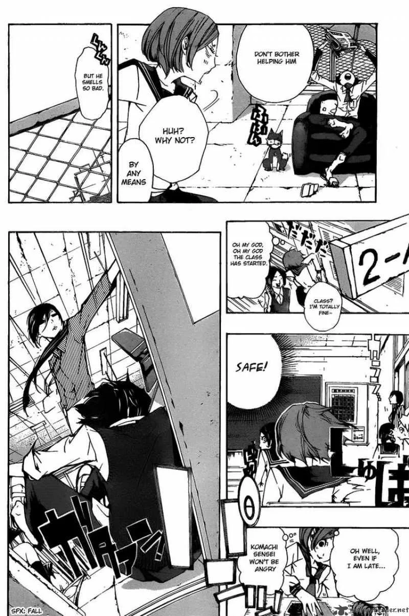 Kiben Gakuha Yotsuya Sensei no Kaidan Chapter 12 page 14