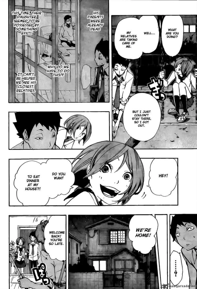 Kiben Gakuha Yotsuya Sensei no Kaidan Chapter 13 page 10