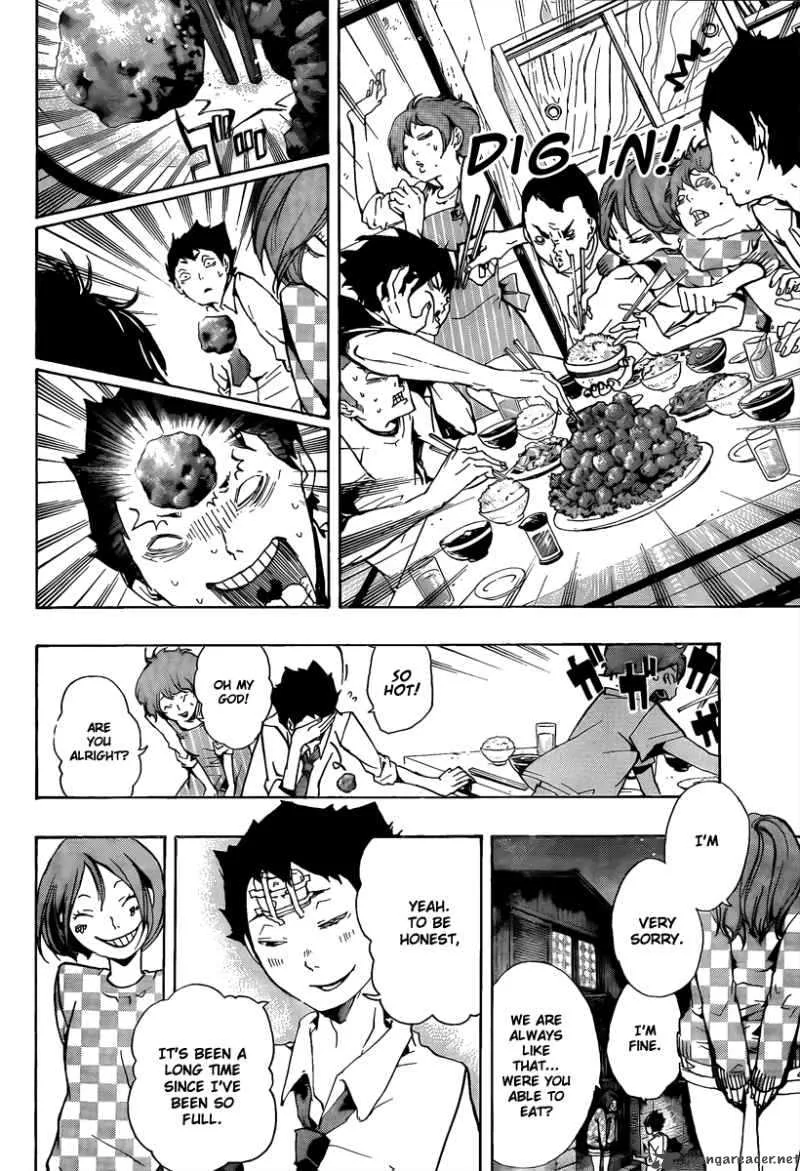 Kiben Gakuha Yotsuya Sensei no Kaidan Chapter 13 page 12