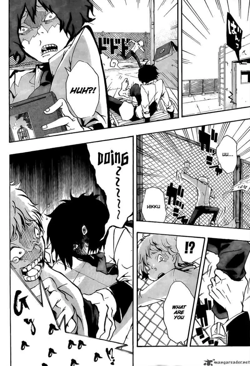 Kiben Gakuha Yotsuya Sensei no Kaidan Chapter 13 page 4