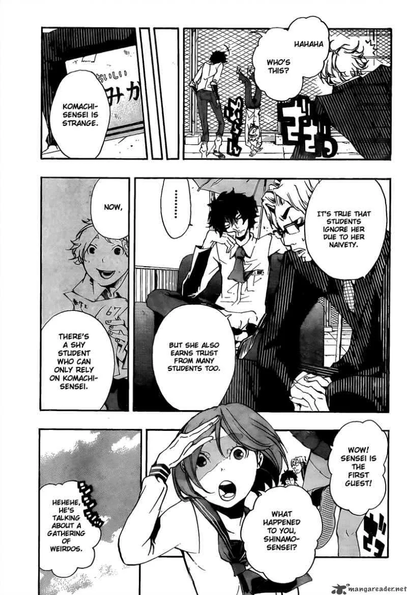 Kiben Gakuha Yotsuya Sensei no Kaidan Chapter 13 page 5