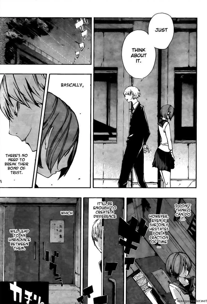Kiben Gakuha Yotsuya Sensei no Kaidan Chapter 13 page 17