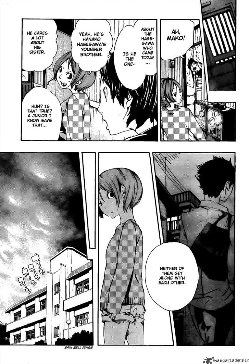 Kiben Gakuha Yotsuya Sensei no Kaidan Chapter 13 page 13