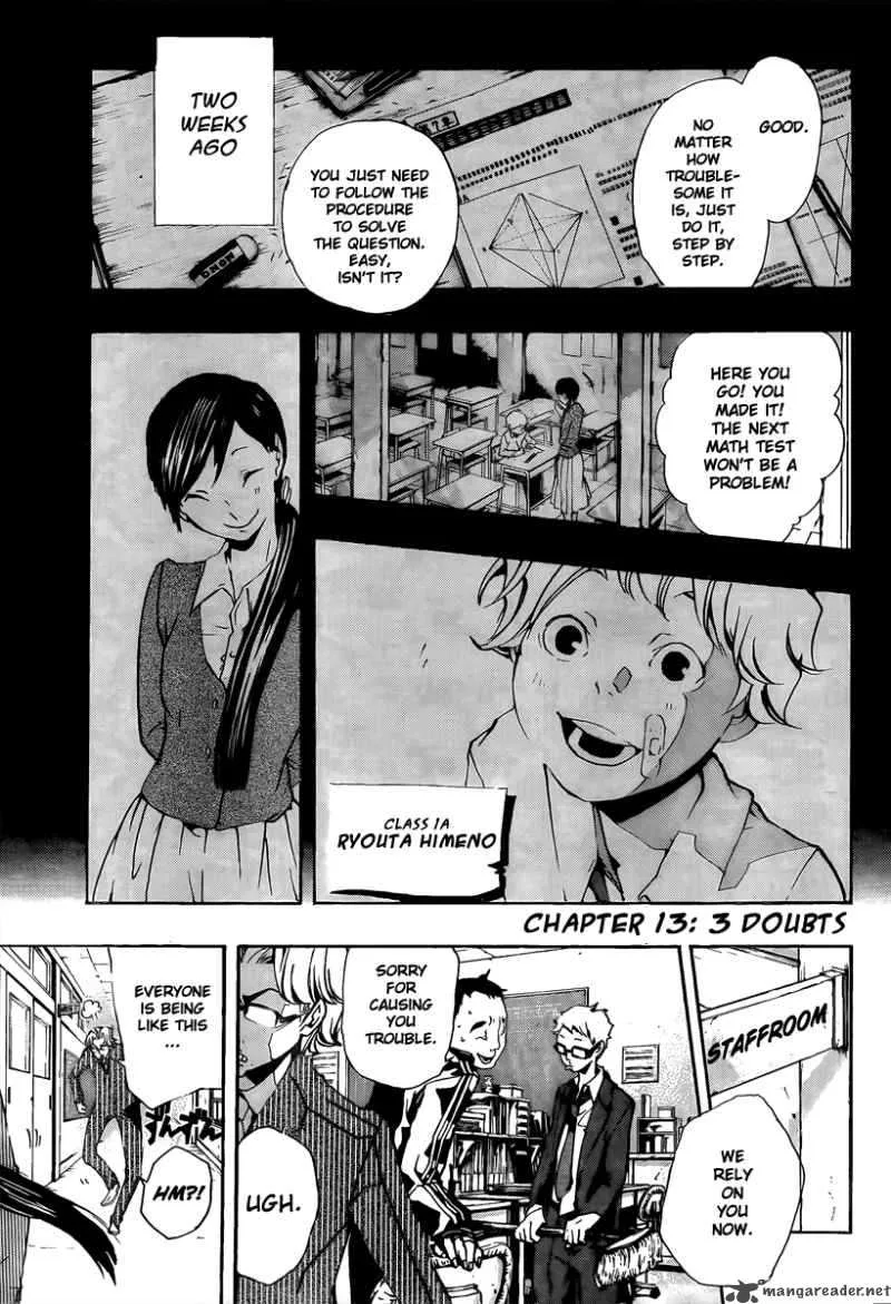 Kiben Gakuha Yotsuya Sensei no Kaidan Chapter 13 page 1