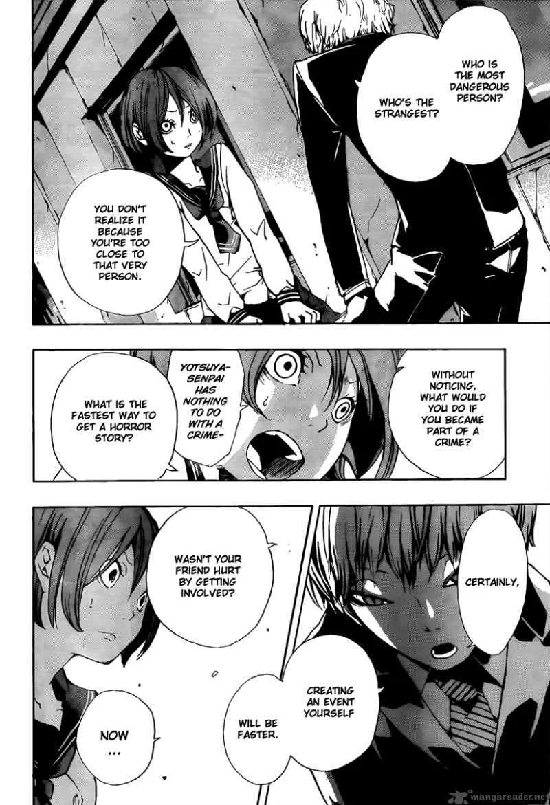 Kiben Gakuha Yotsuya Sensei no Kaidan Chapter 13 page 16