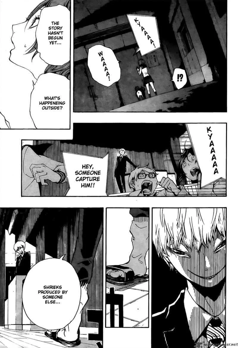 Kiben Gakuha Yotsuya Sensei no Kaidan Chapter 14 page 5