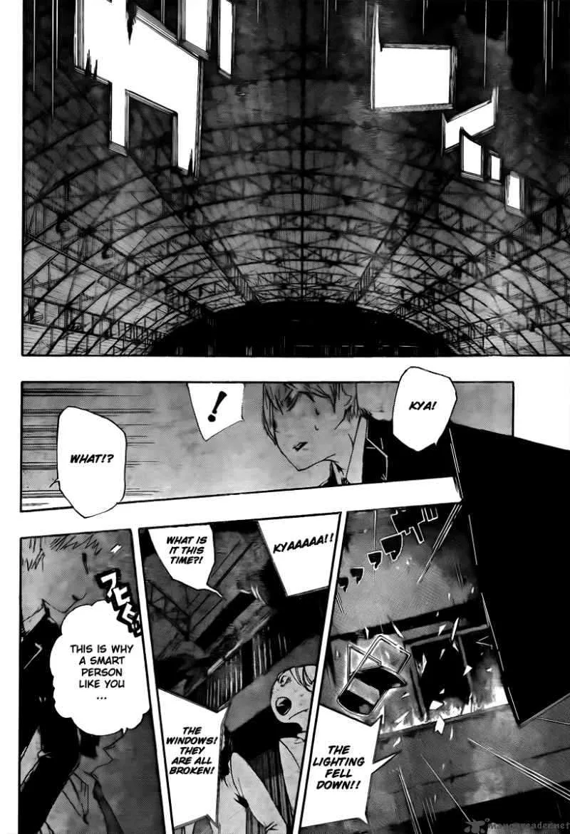 Kiben Gakuha Yotsuya Sensei no Kaidan Chapter 14 page 14