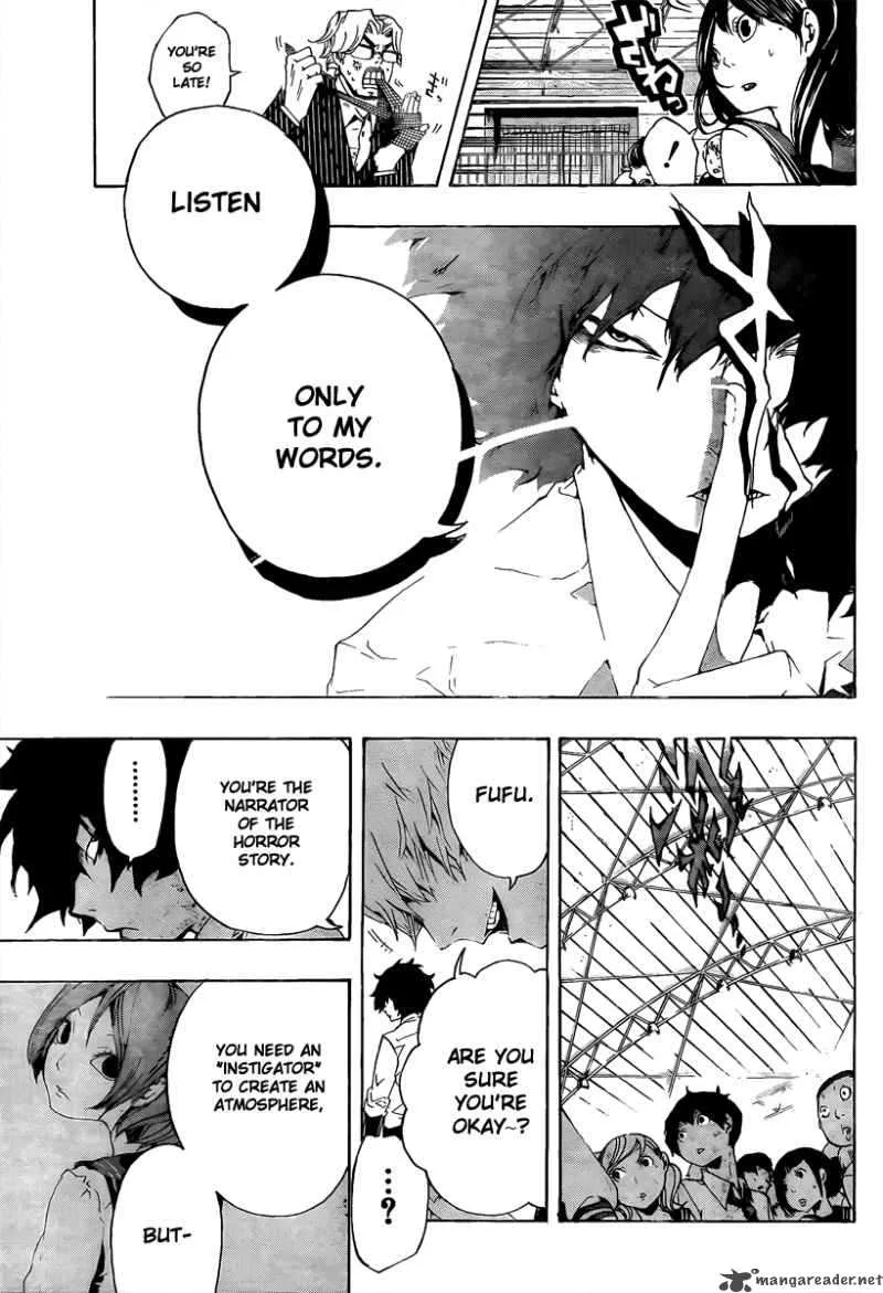 Kiben Gakuha Yotsuya Sensei no Kaidan Chapter 14 page 11
