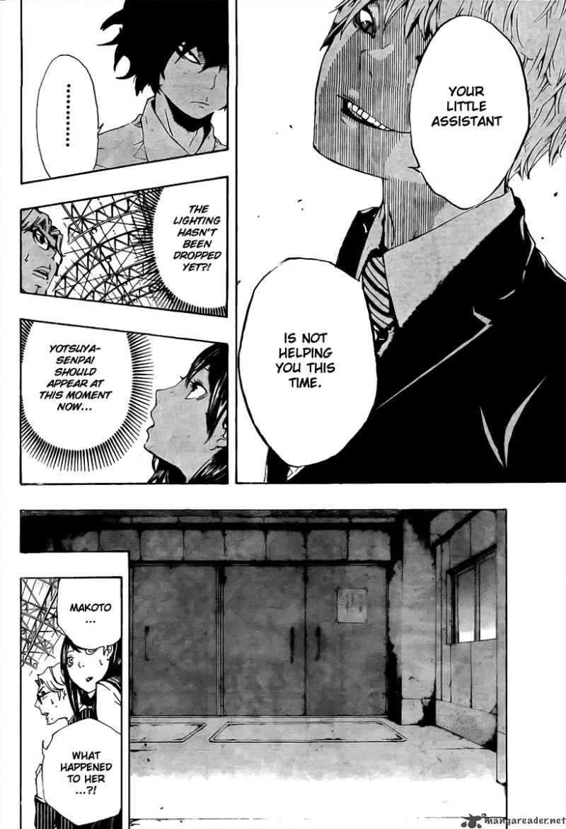 Kiben Gakuha Yotsuya Sensei no Kaidan Chapter 14 page 12
