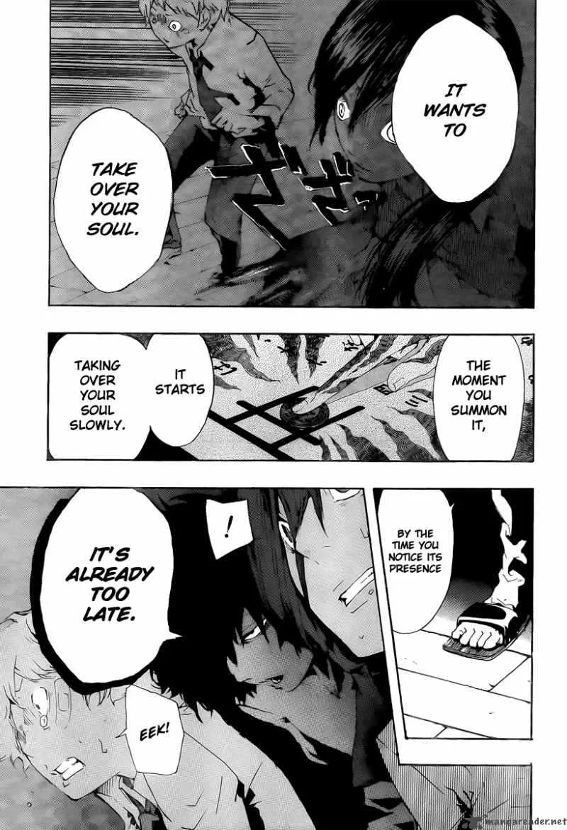 Kiben Gakuha Yotsuya Sensei no Kaidan Chapter 15 page 5
