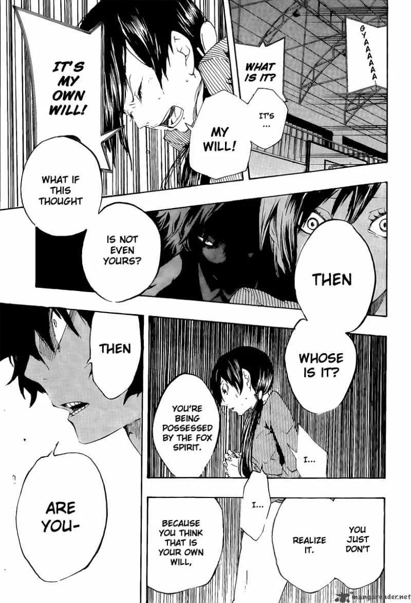 Kiben Gakuha Yotsuya Sensei no Kaidan Chapter 15 page 7