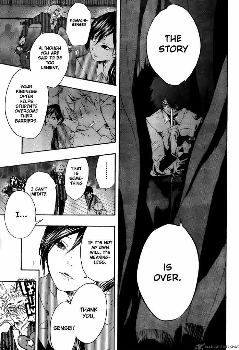 Kiben Gakuha Yotsuya Sensei no Kaidan Chapter 15 page 15
