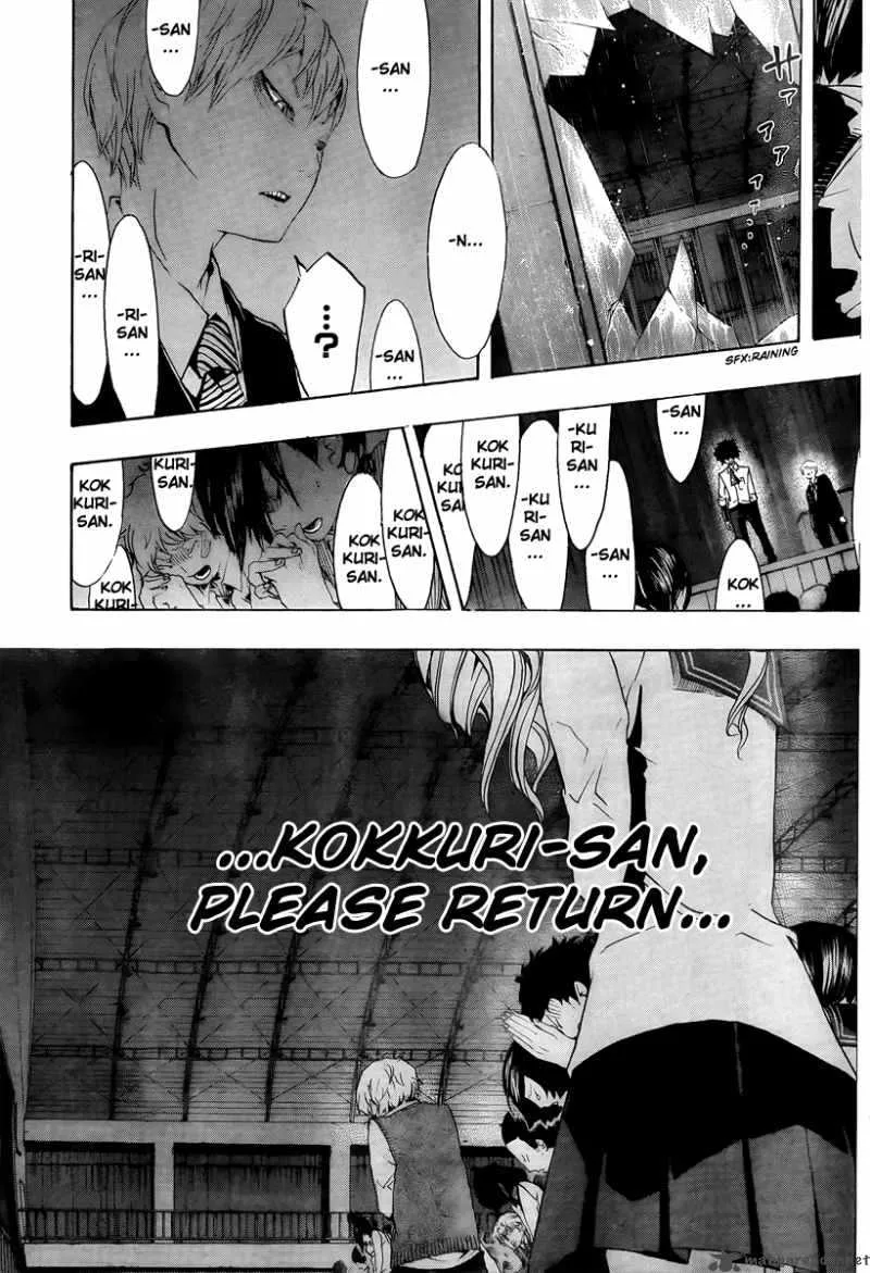 Kiben Gakuha Yotsuya Sensei no Kaidan Chapter 15 page 13