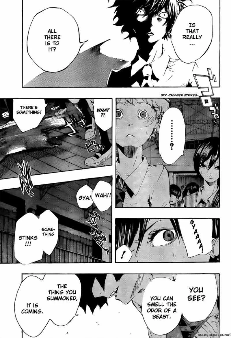 Kiben Gakuha Yotsuya Sensei no Kaidan Chapter 15 page 3