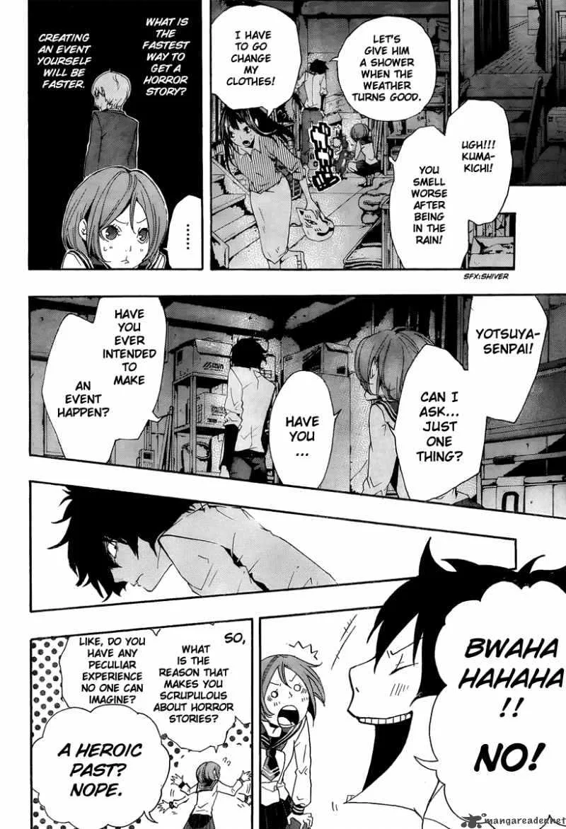 Kiben Gakuha Yotsuya Sensei no Kaidan Chapter 15 page 16