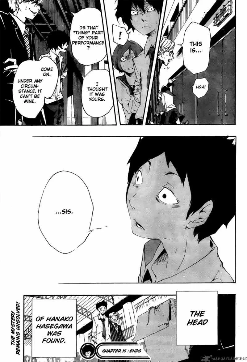 Kiben Gakuha Yotsuya Sensei no Kaidan Chapter 15 page 19