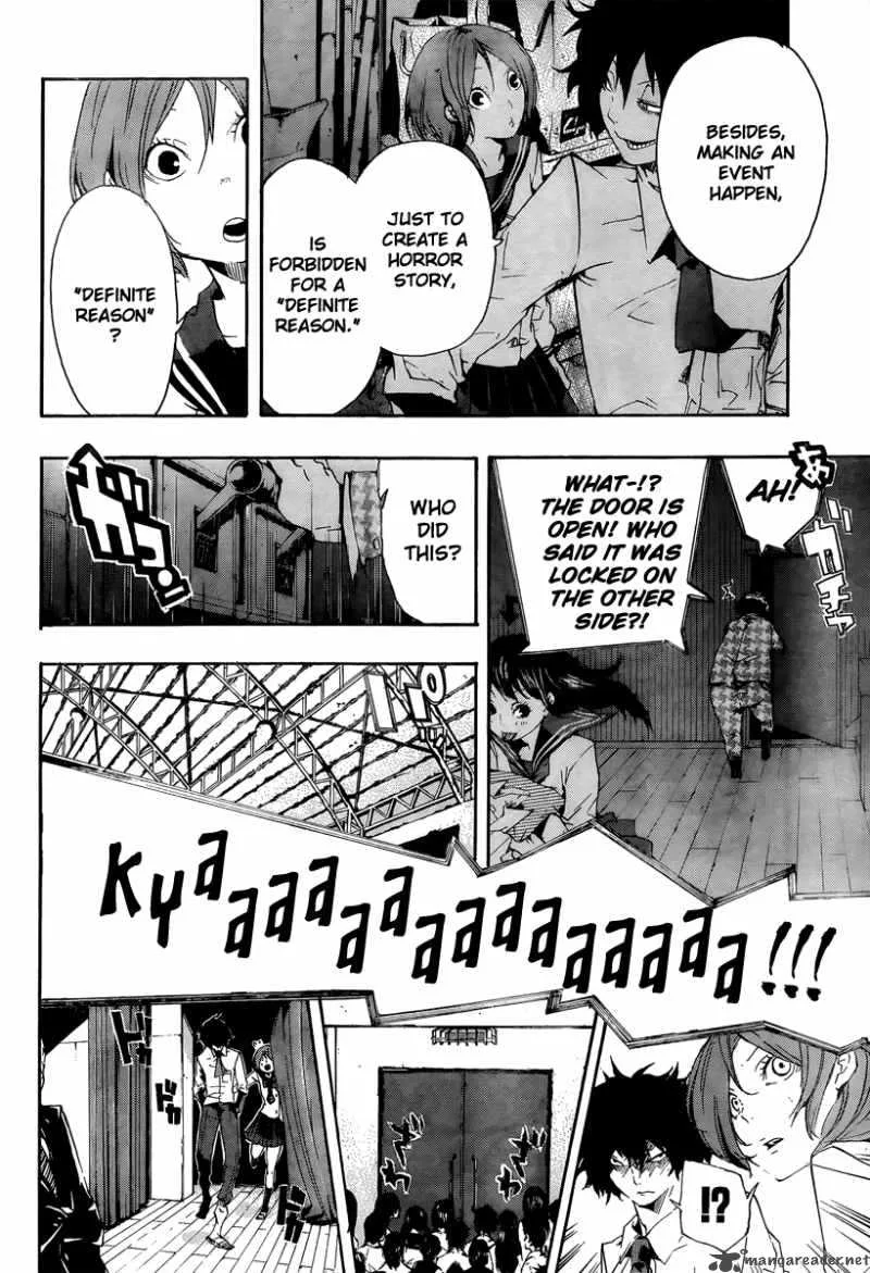 Kiben Gakuha Yotsuya Sensei no Kaidan Chapter 15 page 18