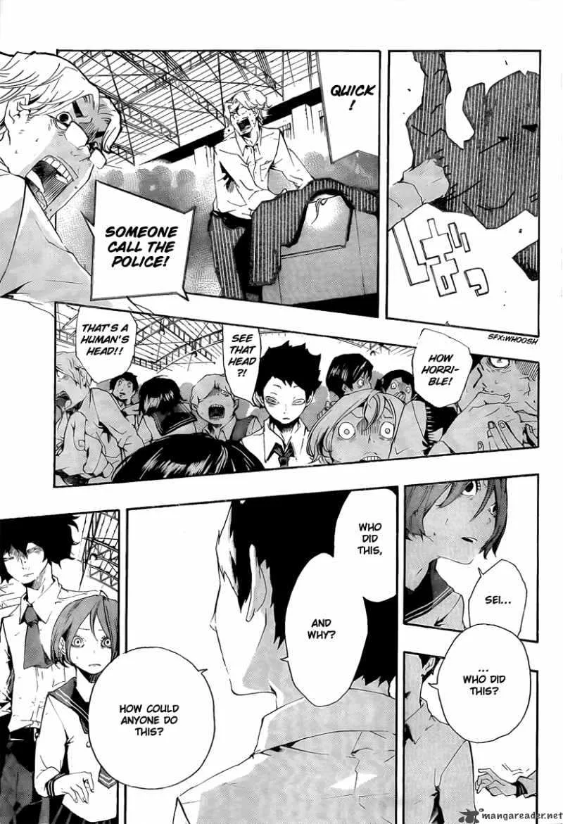 Kiben Gakuha Yotsuya Sensei no Kaidan Chapter 16 page 1