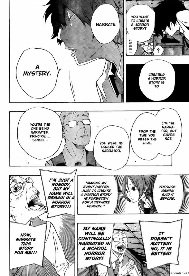 Kiben Gakuha Yotsuya Sensei no Kaidan Chapter 16 page 14