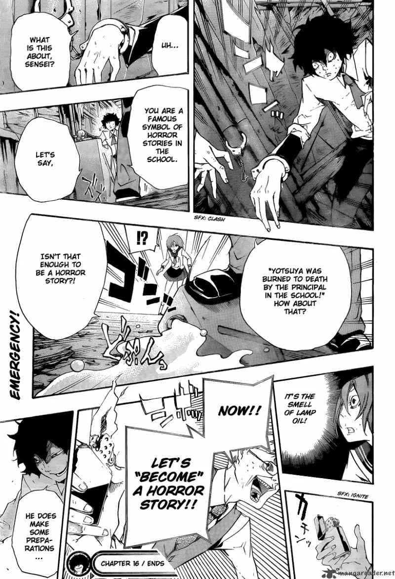 Kiben Gakuha Yotsuya Sensei no Kaidan Chapter 16 page 19