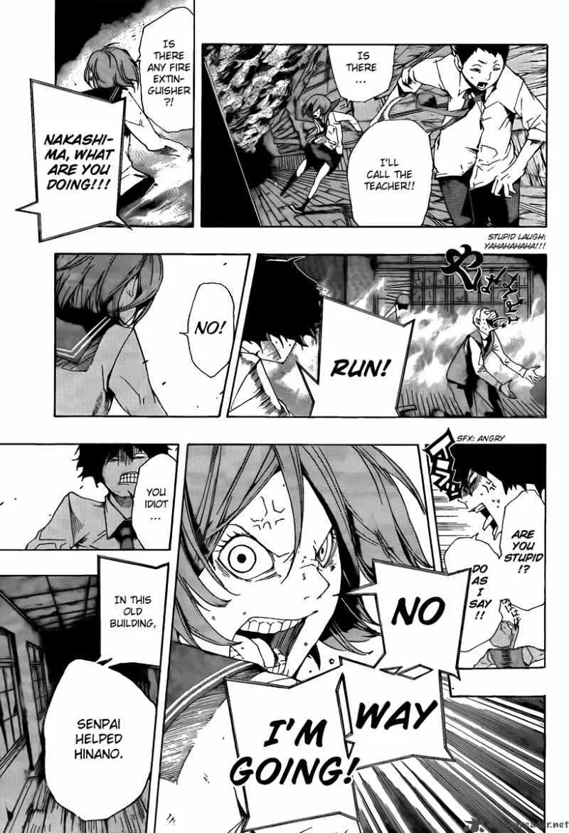 Kiben Gakuha Yotsuya Sensei no Kaidan Chapter 17 page 3