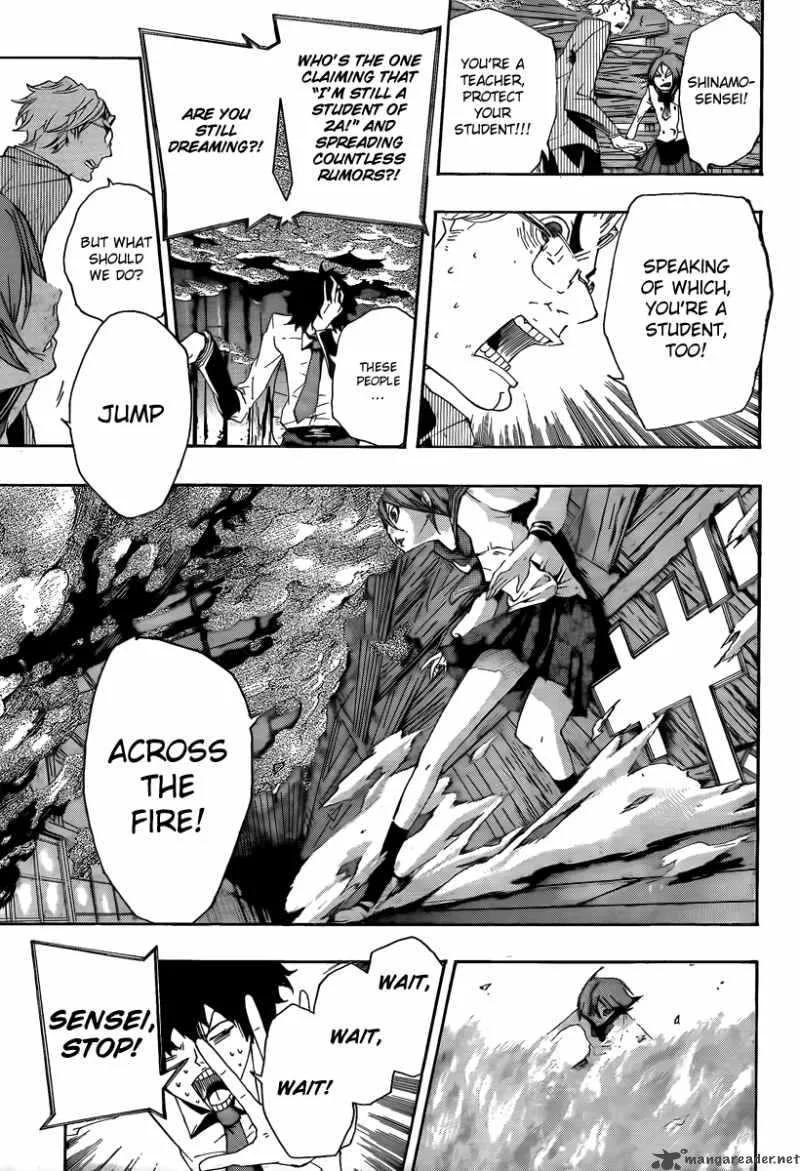 Kiben Gakuha Yotsuya Sensei no Kaidan Chapter 17 page 5