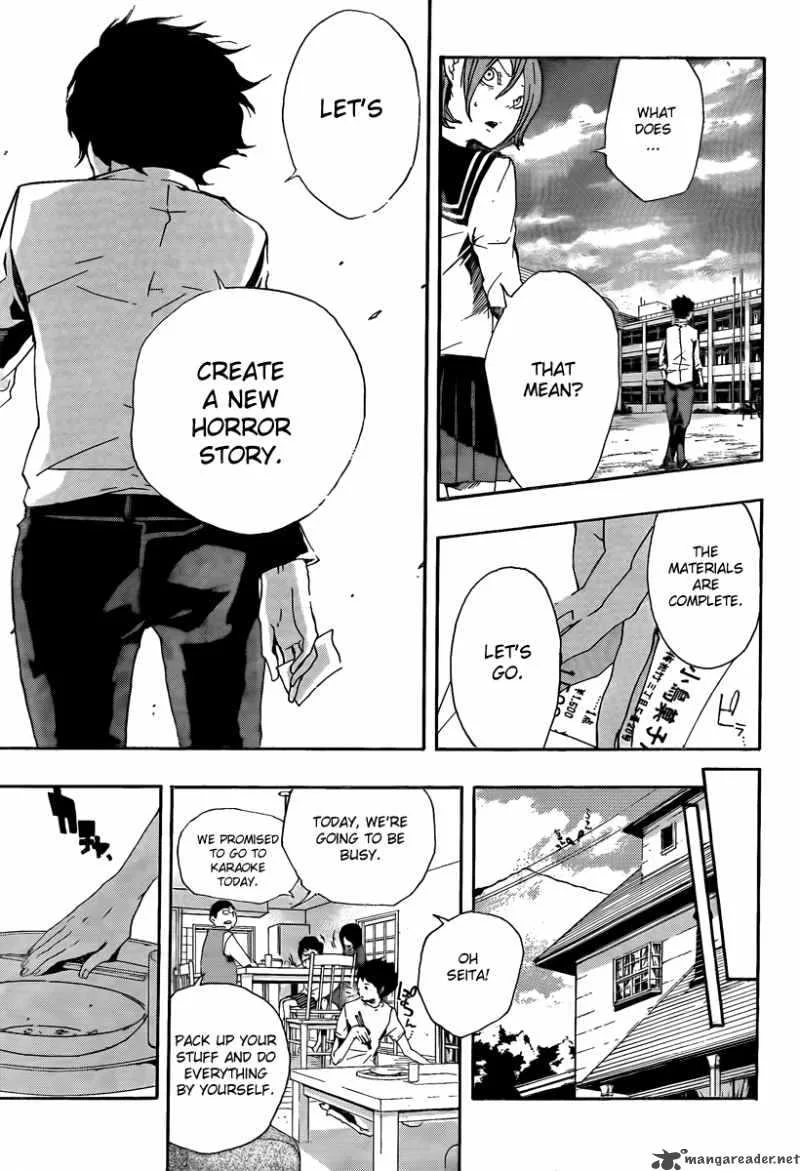 Kiben Gakuha Yotsuya Sensei no Kaidan Chapter 17 page 11