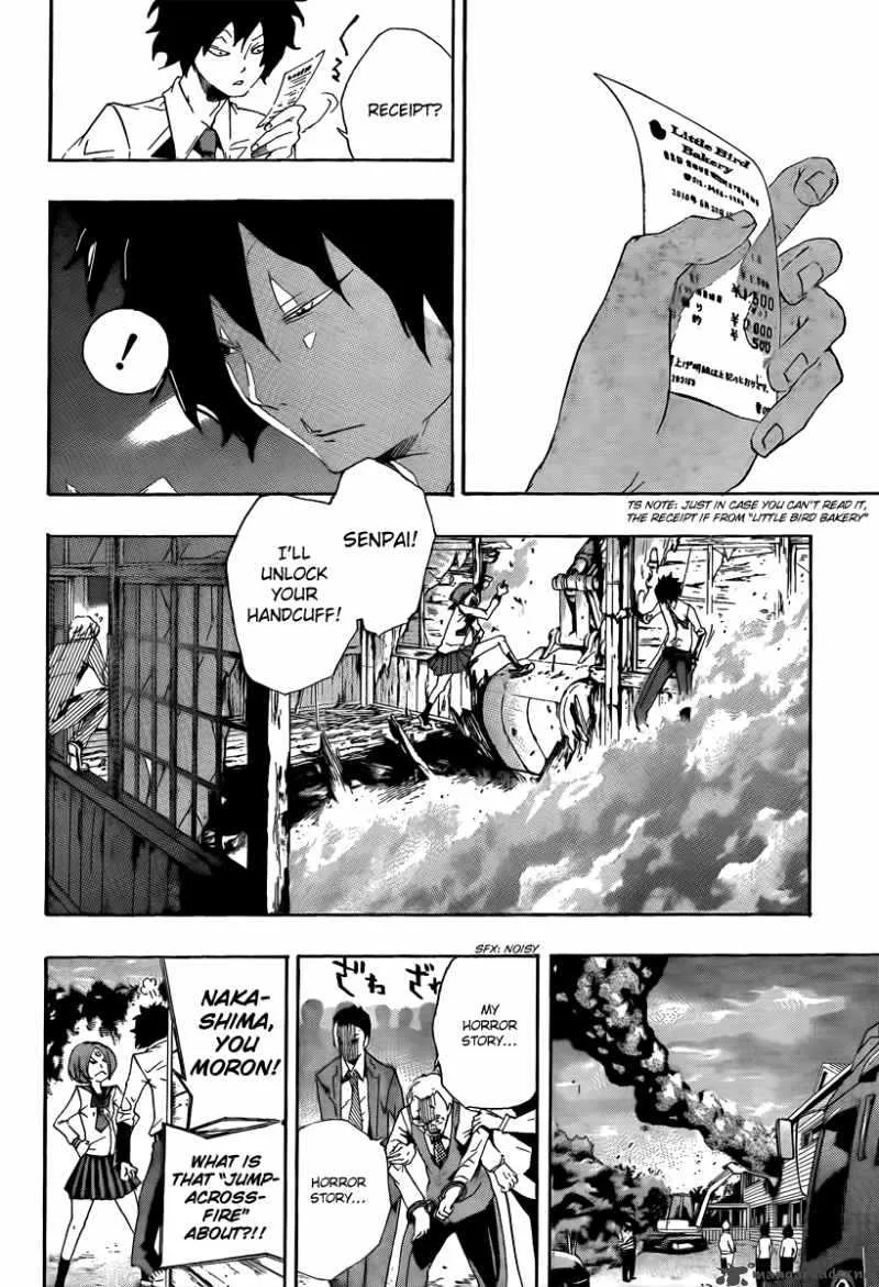 Kiben Gakuha Yotsuya Sensei no Kaidan Chapter 17 page 8