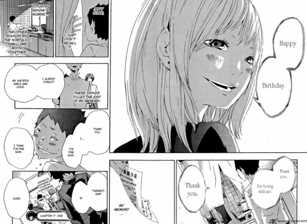 Kiben Gakuha Yotsuya Sensei no Kaidan Chapter 17 page 18