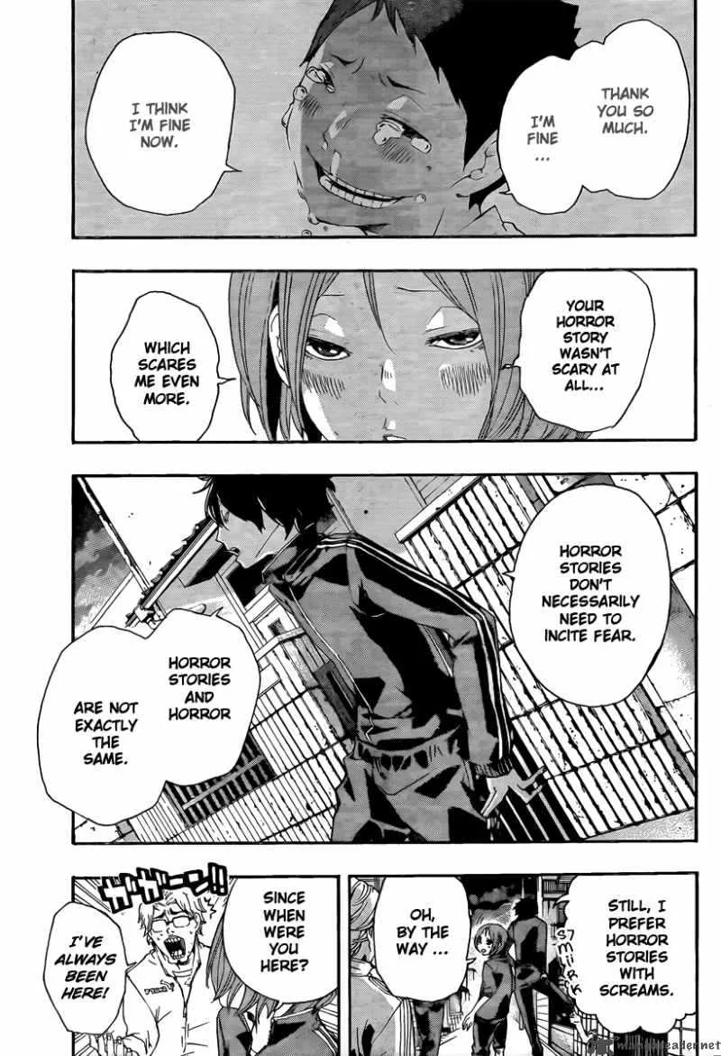 Kiben Gakuha Yotsuya Sensei no Kaidan Chapter 18 page 1