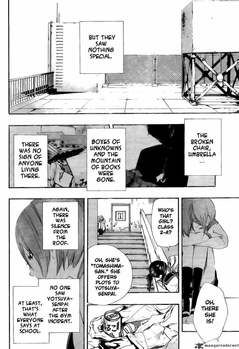 Kiben Gakuha Yotsuya Sensei no Kaidan Chapter 18 page 5
