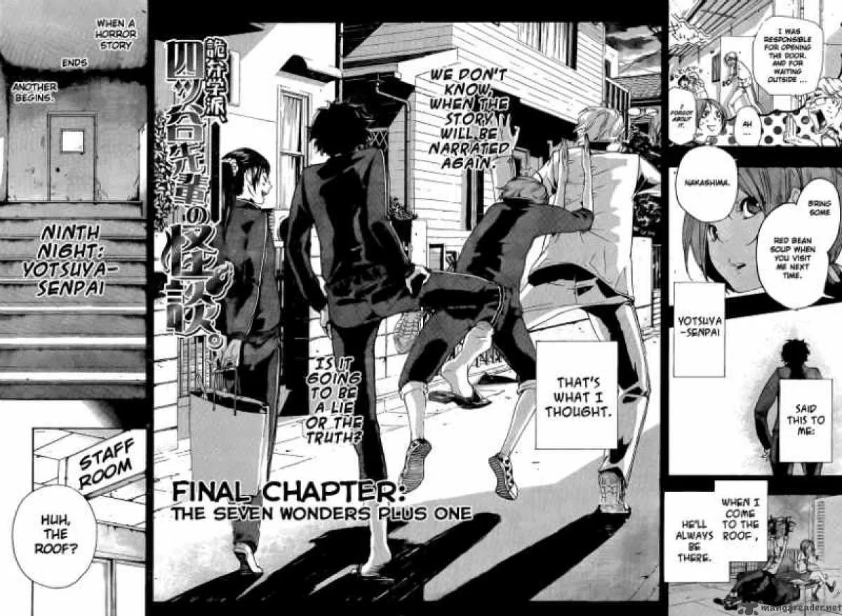 Kiben Gakuha Yotsuya Sensei no Kaidan Chapter 18 page 2