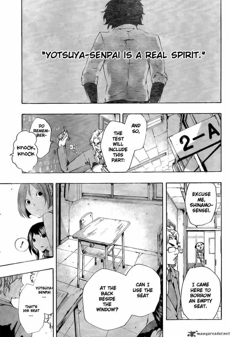 Kiben Gakuha Yotsuya Sensei no Kaidan Chapter 18 page 6
