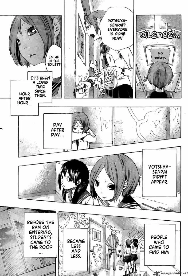 Kiben Gakuha Yotsuya Sensei no Kaidan Chapter 18 page 4