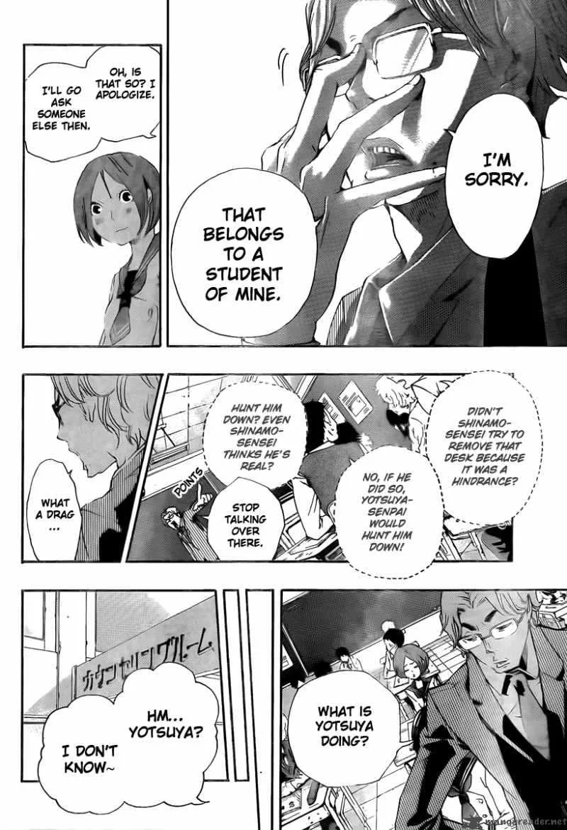 Kiben Gakuha Yotsuya Sensei no Kaidan Chapter 18 page 7