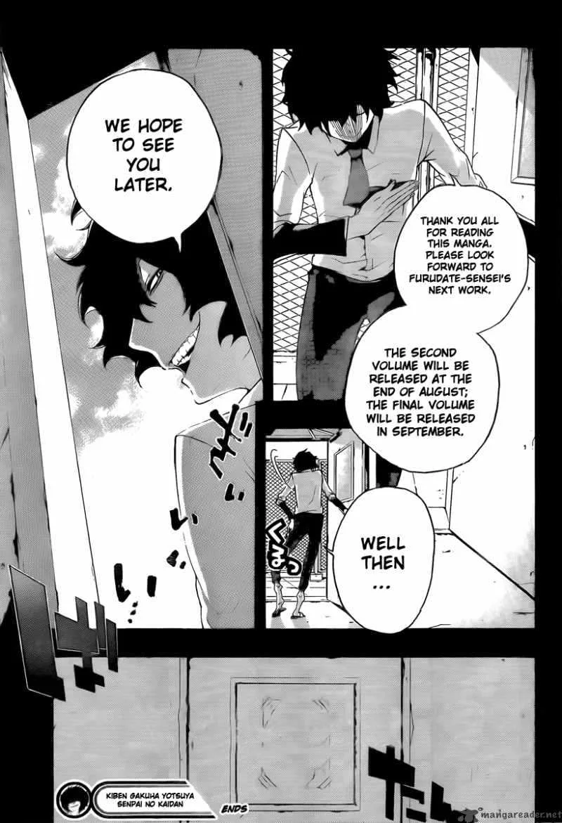 Kiben Gakuha Yotsuya Sensei no Kaidan Chapter 18 page 17