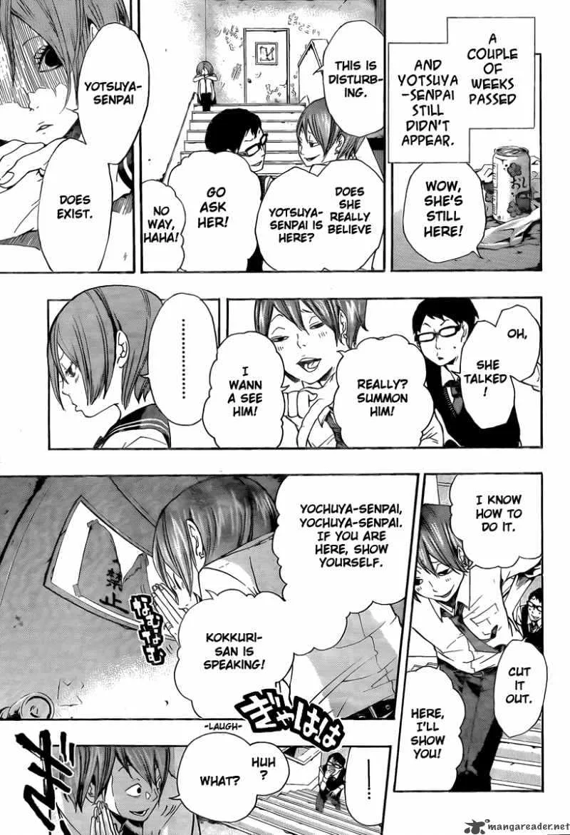 Kiben Gakuha Yotsuya Sensei no Kaidan Chapter 18 page 10